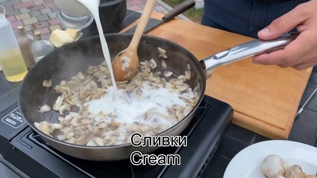 Говяжий стейк идеальной прожарки с соусом Горгонзола Perfectly done beef steak with Gorgonzola sauc смотреть онлайн