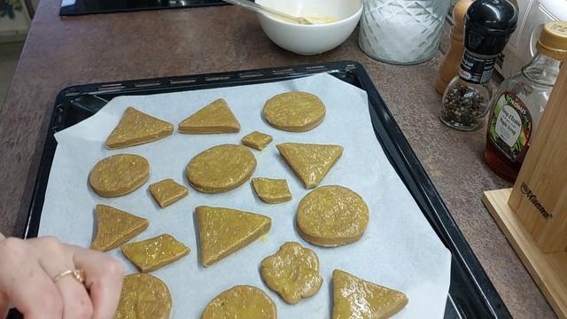 Супер медовые пряники! готовлю ужин