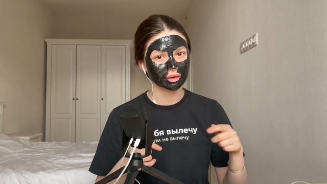 ДЕЛАЮ УХОД И БОЛТАЮ // СОВЕТЫ КАК ВЕСТИ СЕБЯ НА ЭКЗАМЕНЕ // как готовится к экзамену смотреть онлайн