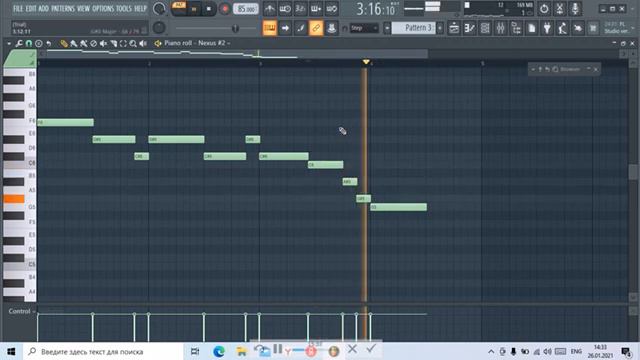 КАК НАПИСАТЬ LO-FI смотреть онлайн