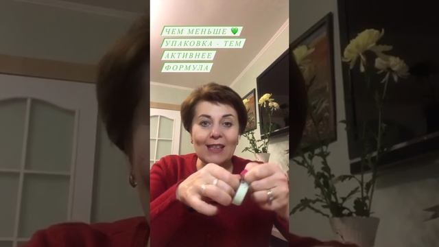 5 мин для вашей красоты. Зимний уход:Маски смотреть онлайн