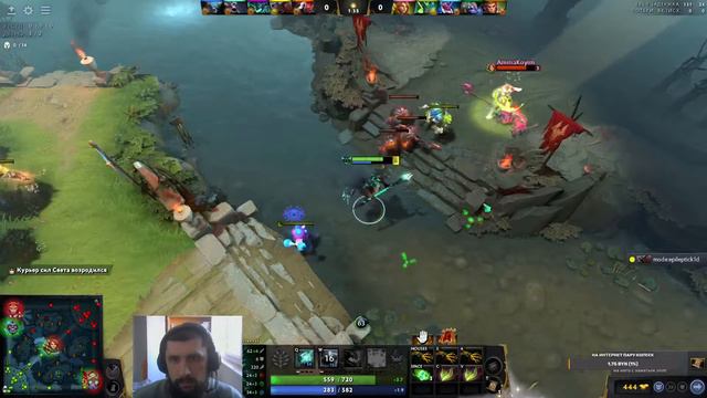 DOTA 2 снова властелин смотреть онлайн