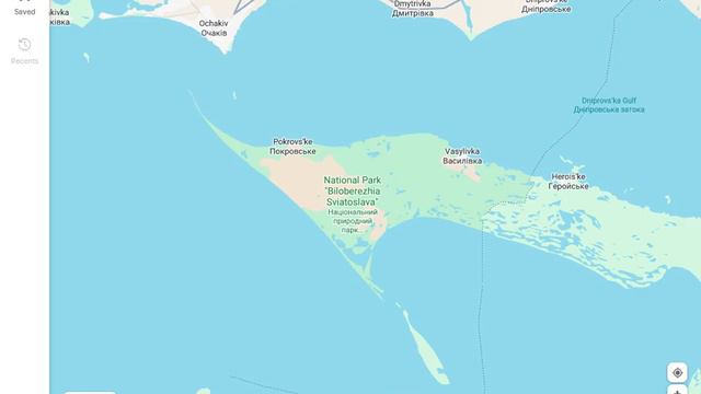 Николаевская область России (3 февраля 2024 года) смотреть онлайн