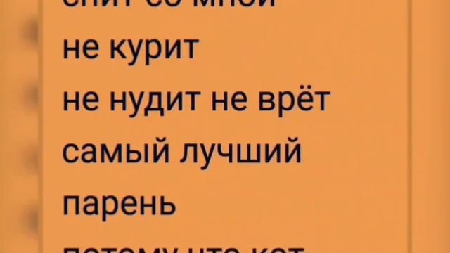 стихи ?в картинках смотреть онлайн
