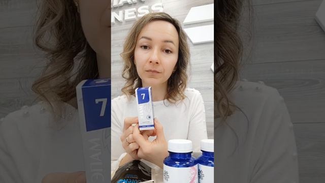 ВОСКРЕСНАЯ РАСПАКОВКА SIBERIAN WELLNESS|ЧТО ВЗЯЛА ДЛЯ СЕБЯ И ДЛЯ СВОЕЙ СЕМЬИ 💚 смотреть онлайн
