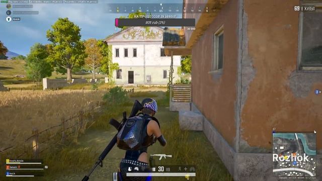 ВеСеЛьЕ в ПуБгЕ ! PUBG BATTLEGROUNDS 2K смотреть онлайн
