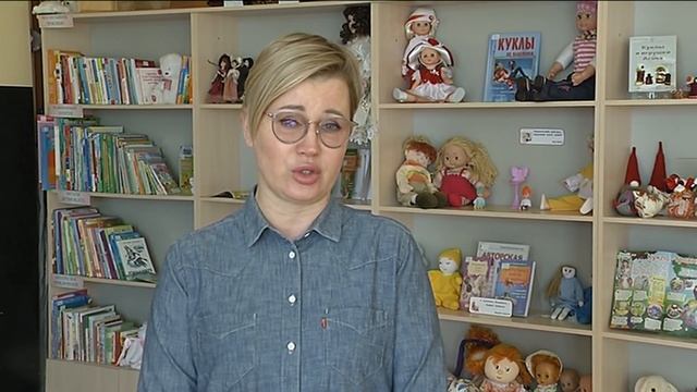 Елена Максимова поздравляет с Днём библиотекаря смотреть онлайн