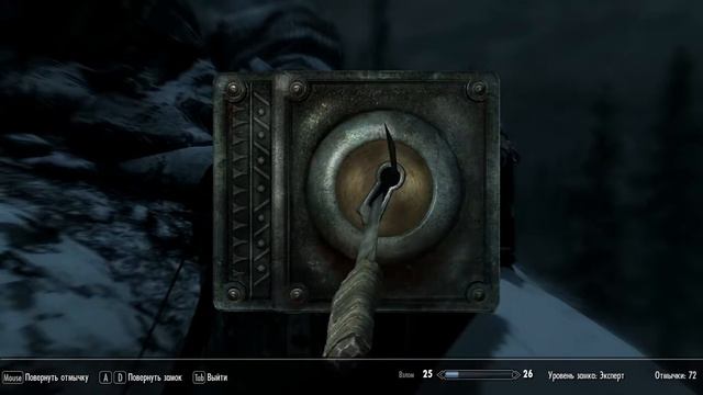 Skyrim►Без комментариев►Рассветная Заря►Сияние Рассвета смотреть онлайн