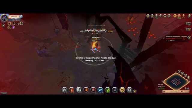 ГАЙД на ПВП | ЛУЧШИЙ ДЕШЁВЫЙ БИЛД ДЛЯ PVP | Корапты Альбион Онлайн | БИЛД НА ЛУК Albion Online смотреть онлайн