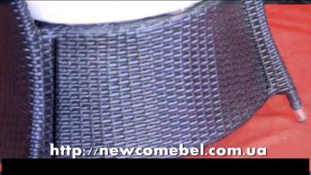 Ротанговая мебель смотреть онлайн