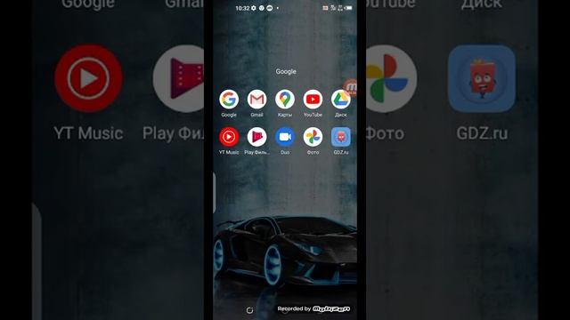 как скачать старый бравл старс смотреть онлайн