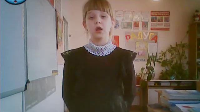 Заярина Екатерина, 3 класс МБОУ СОШ с Свердлово Калининского района Саратовской области Руководит смотреть онлайн