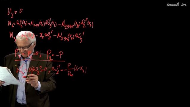 Горбачёв В.И.-Механика композитов.Часть 2 - 15. Случай произвольно неоднородного стержня смотреть онлайн