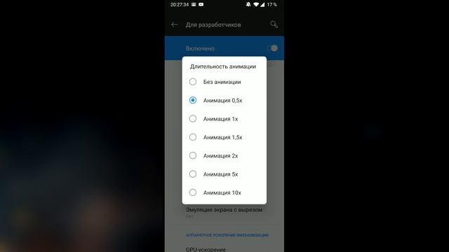 6 ПОЛЕЗНЫХ СОВЕТОВ - КАК ПОВЫСИТЬ FPS В CALL OF DUTY MOBILE НА СЛАБЫХ УСТРОЙСТВАХ? смотреть онлайн