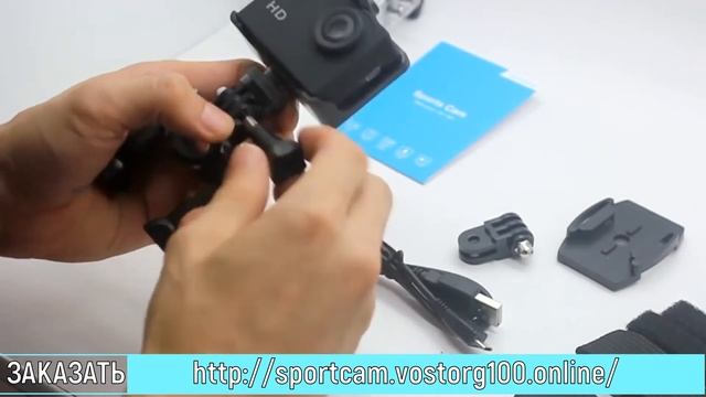 Экшн камера SPORTS CAM FULL HD 1080P смотреть онлайн