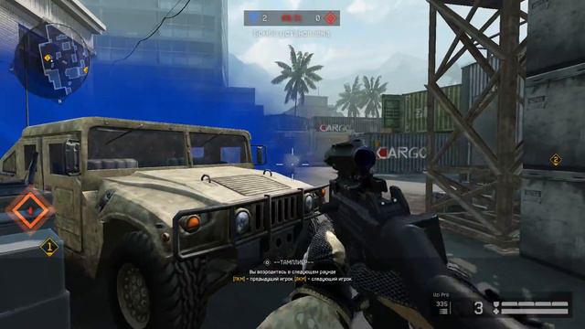 Warface: Лучше не заходи, глаза вспотеют! смотреть онлайн