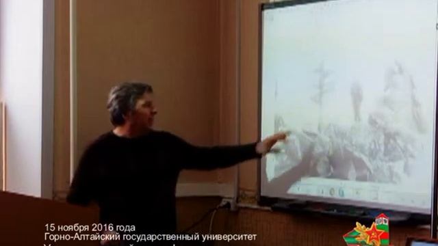 Урок пограничной геграфии в ГАГУ смотреть онлайн