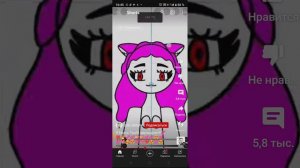 Алиса ТЯН рисует себя и парня  Мася ТЯН рисует себя в следующем видео будут ещё ТЯН.