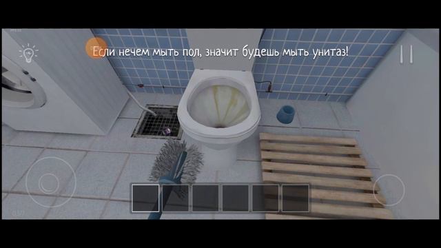 ПАРАЗИТ ПОМОГ МАМЕ В СКУЛБОЙ??? смотреть онлайн
