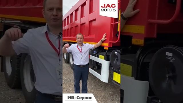 Минусы владения JAC смотреть онлайн