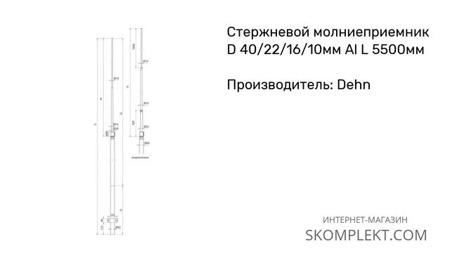 105 176 Dehn смотреть онлайн