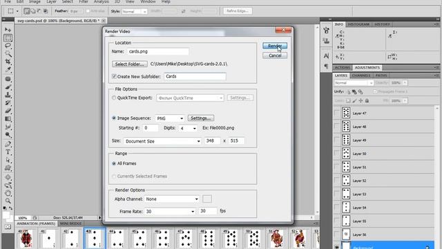 Cinema 4D: Mograph Multi Shader смотреть онлайн