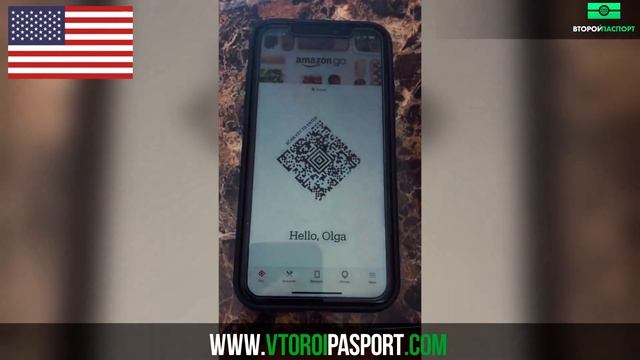 Amazon Go: магазин без кассиров и касс смотреть онлайн