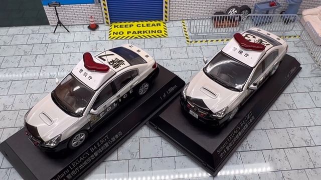 1:43 Subaru Legacy B4 2.5GT 警視庁 Tokyo MPD models by レイズ - New addition Unit 撃7 смотреть онлайн
