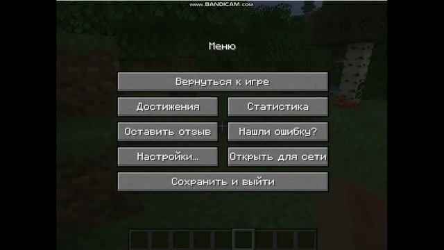 Как найти деревню в майнкрафт? Выход есть! смотреть онлайн