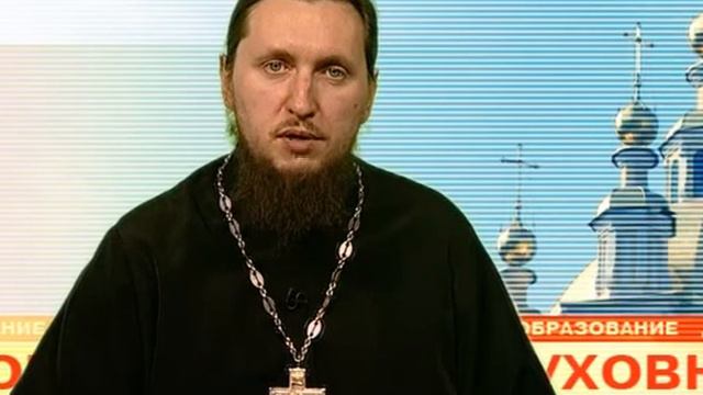 050 History of the Russian Church.avi смотреть онлайн