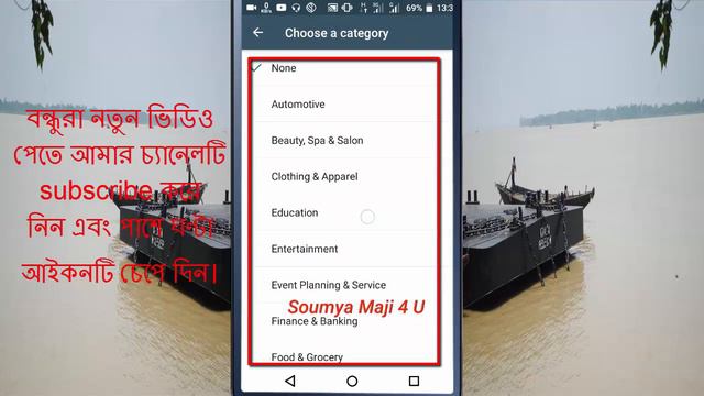 Difference Between WhatsApp And WhatsApp Business.Whatsapp Business App Kya Hai?Kaise Istemaal Kare