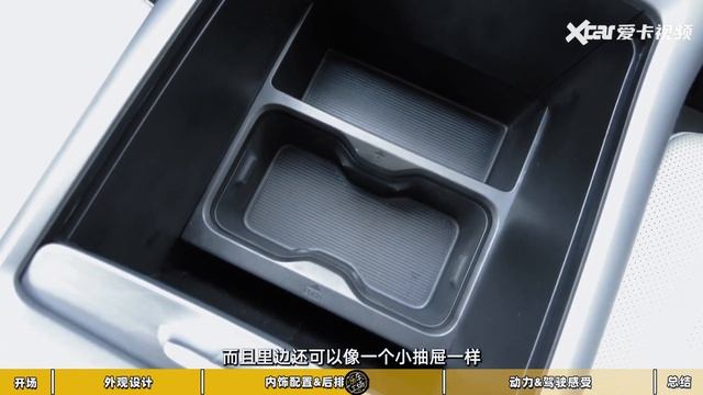 硬刚比亚迪，试驾吉利银河L6，实测油耗3.4L/100km смотреть онлайн