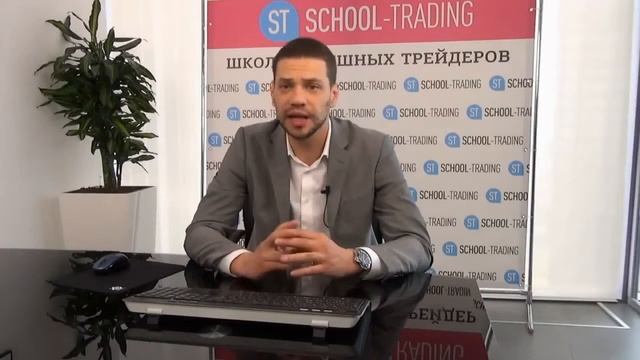 Урок 22. Фрактал (Fractal). Стратегии Форекс Начинающим. [Стратегия Фракталы Форекс] смотреть онлайн