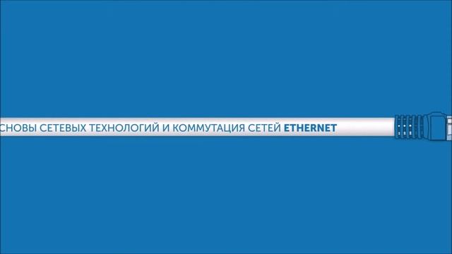 Отзыв студента Анны о курсе Основы дизайна смотреть онлайн