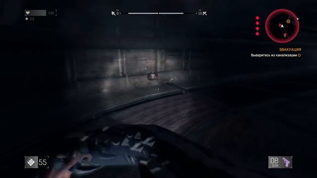Прохождение Dying Light — Часть 16: Эвакуация (Босс: Раис) [ФИНАЛ] смотреть онлайн