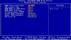 Компьютер пищит при включении.Что это ?
