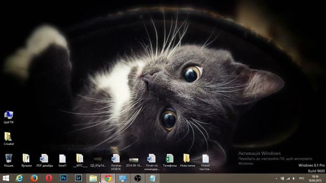 GTA 5 требуется активация (быстрое решение проблемы) смотреть онлайн