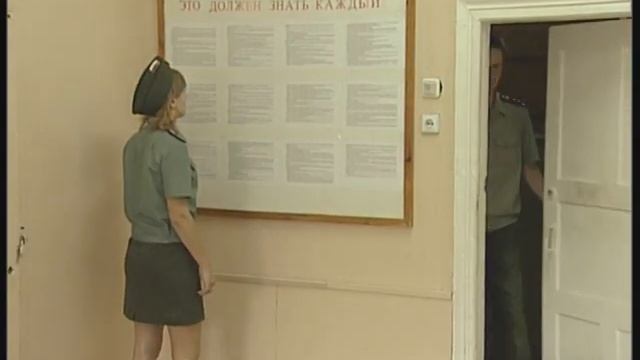 СИЗО №1 - Белый Лебедь смотреть онлайн