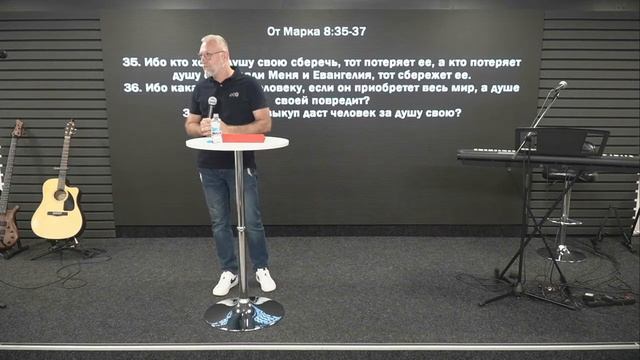 09.07.23 Калининград. «Вопрос души» - Иван Онищук смотреть онлайн