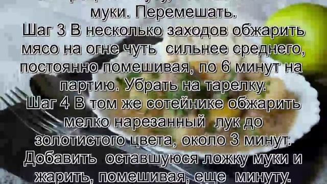 Танцы и Хореография