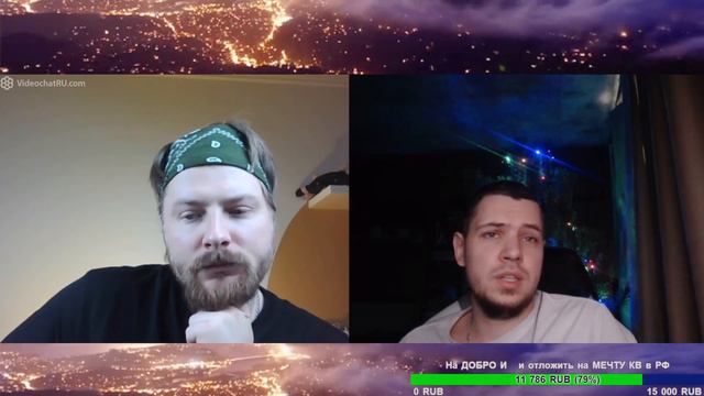 Приемный покой и gridim из Мариуполя встреча блогеров в чат рулетке! #чатрулетка #приемныйпокой смотреть онлайн