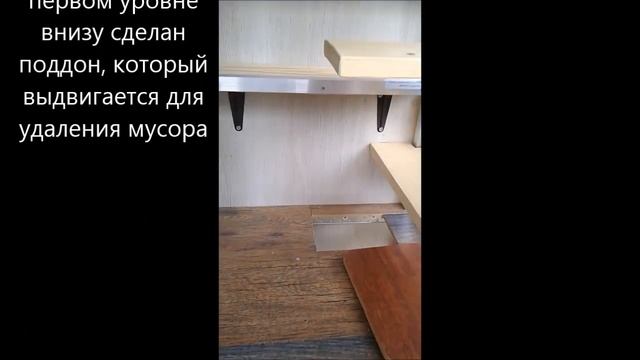 Клетка - витрина для шиншиллы своими руками. смотреть онлайн