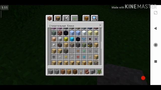 Обзор зборки модов.Inner core.Minecraft смотреть онлайн
