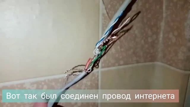 Одна из причин медленного интернета, как я с ней справилась. смотреть онлайн