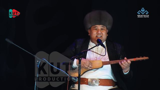 Минбаара & Мамбет акын // СУПЕР АЙТЫШ 2024 смотреть онлайн