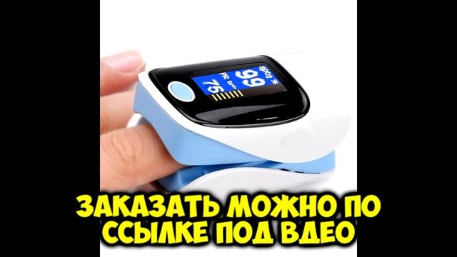 Какой пульсометр лучше выбрать на Алиэкспресс смотреть онлайн