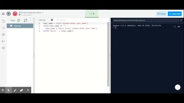 Validation Presence Check in python смотреть онлайн