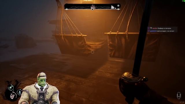 [Dread Hunger] НИКАКОГО ДОВЕРИЯ смотреть онлайн