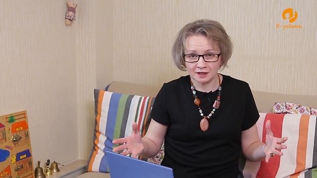 Счастливый ребёнок. Как помочь ребёнку преодолеть боязнь совершить ошибку? (Выпуск 29) смотреть онлайн