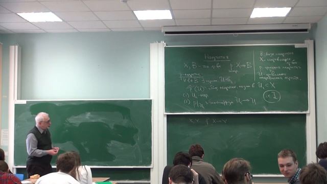 Лекция 34 | Геометрия и топология | Сергей Пилюгин | Лекториум смотреть онлайн
